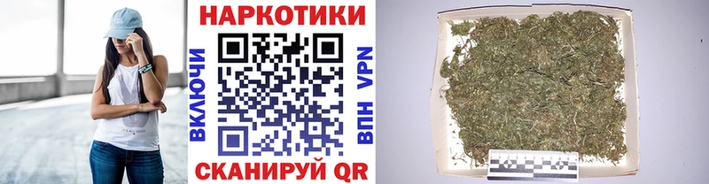 Купить закладку Канабис  Амфетамин  COCAIN  MDMA  Галлюциногенные грибы  Меф  ГАШ  Петушки