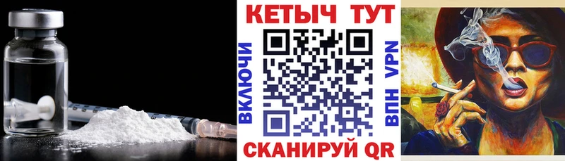Купить закладки  Петушки  Кетамин ketamine 