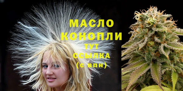 кокаин VHQ Лагань