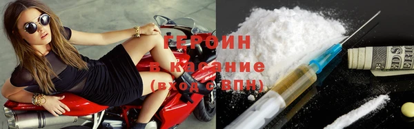 мефедрон мука Ладушкин