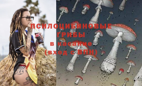 кокаин VHQ Лагань