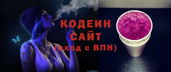 кокаин VHQ Лагань