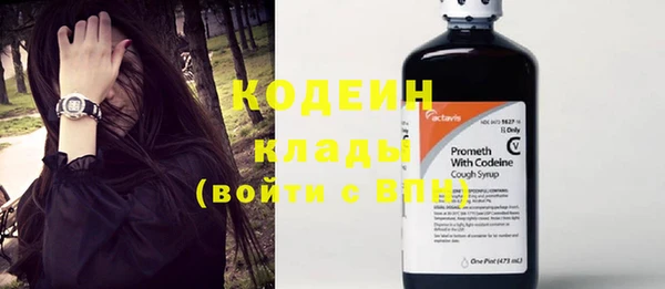 кокаин VHQ Лагань