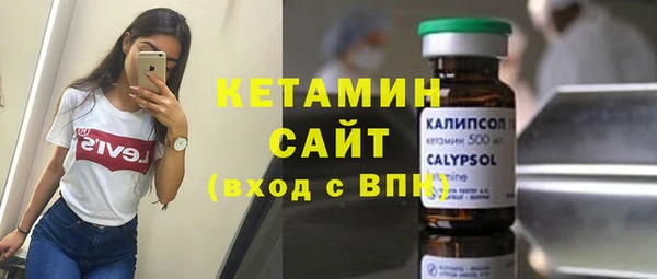 кокаин VHQ Лагань