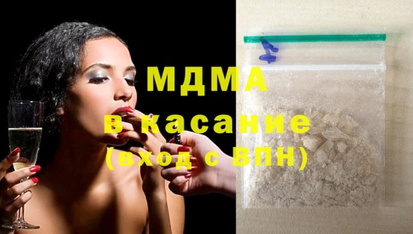 мефедрон мука Ладушкин