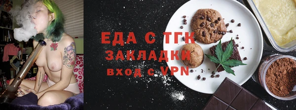 кокаин VHQ Лагань