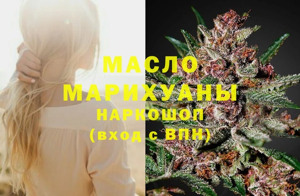 кокаин VHQ Лагань
