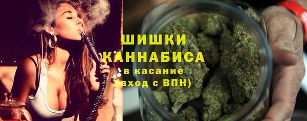 мефедрон мука Ладушкин