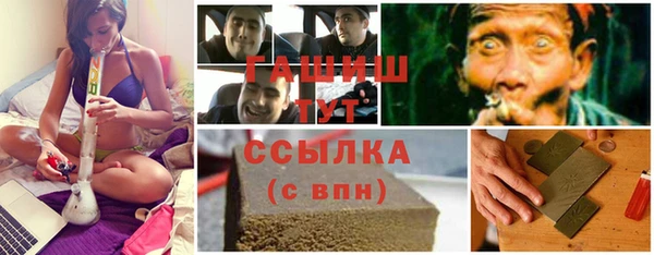 кокаин VHQ Лагань