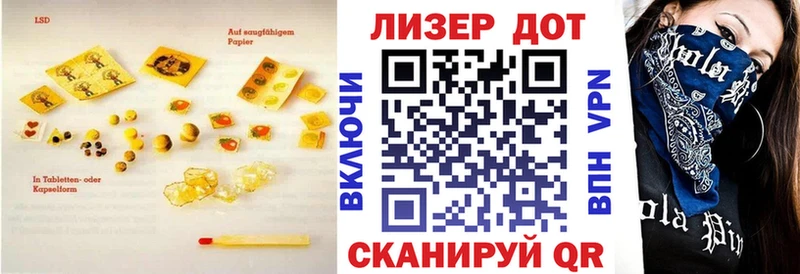Купить закладки  Петушки  Лсд 25 экстази ecstasy 