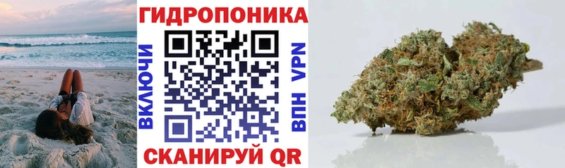 Канабис LSD WEED Петушки