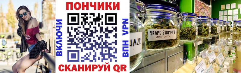 Шишки марихуана марихуана  Купить где  Петушки 